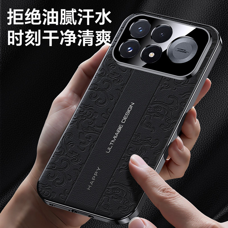 适用于小米红米k100pro手机壳磨砂超薄xiaomi redmik1000promax保护皮套保时捷款全包云龙纹素皮彩绘浮雕防摔