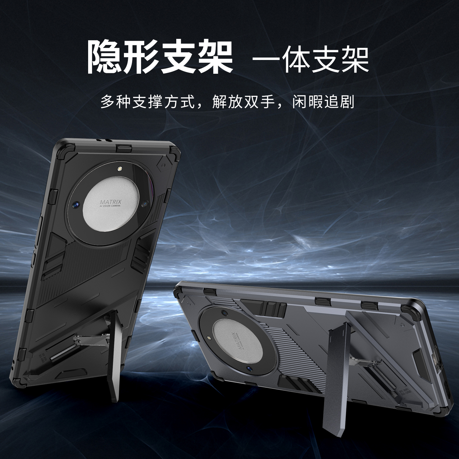 荣耀x40pc磨砂全包包邮