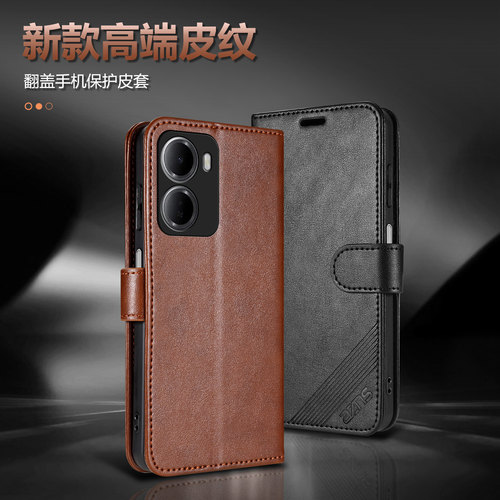 适用于红米15A手机壳搭扣皮套redr70保护套前后吸磁小米R70m老人全包插卡支架防摔男女架钱包款