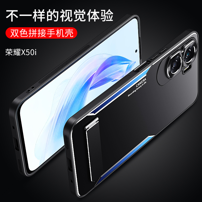 honorx50l华为荣耀X50I手机壳honorx50i适用X50l男女款的X5oi磨砂硬套CRTANoo个性创意CRT一AN00全包防摔Case