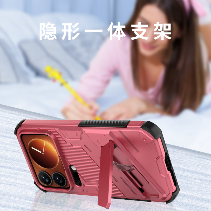 适用于小米17pro手机壳一体支架磨砂硬壳xiao mi 17promax全包防摔铠甲超薄防摔mi17时尚个性潮牌保护套