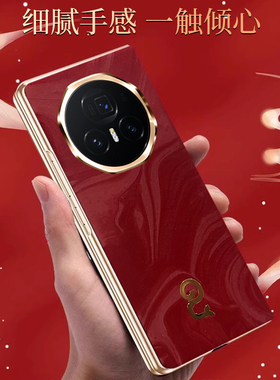 适用于华为荣耀magicv3手机壳新年款蛇年magic v3红色折叠屏吸电镀金边保护皮套magicv3喜庆高档商务手机贴膜