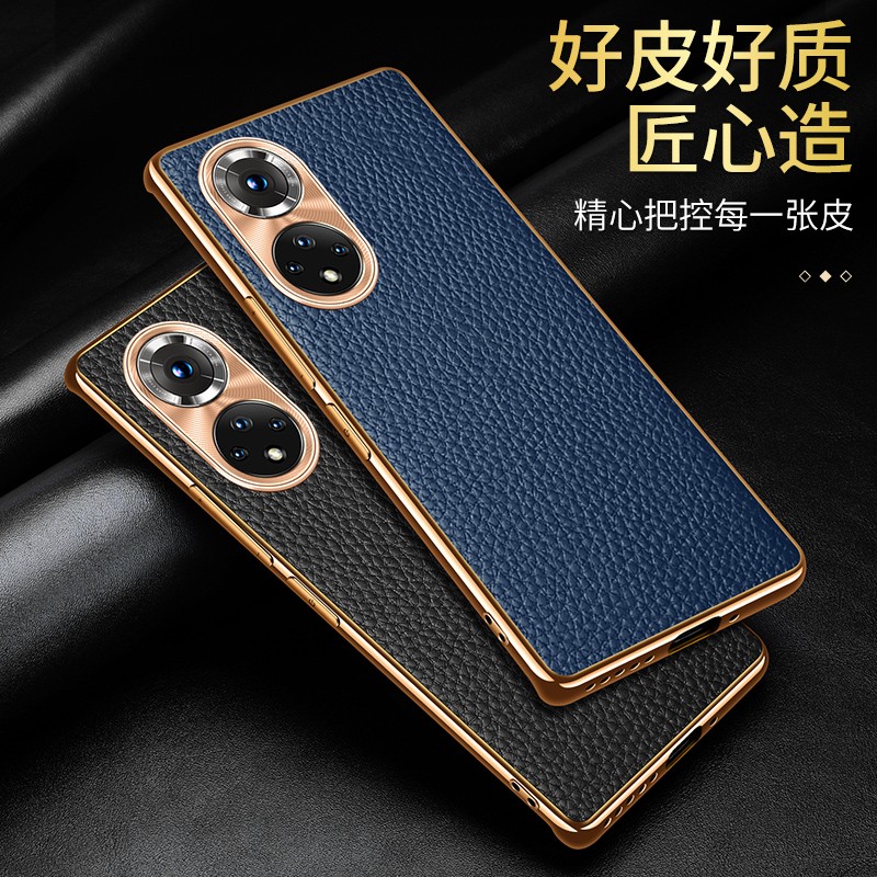 适用华为nova9pro手机壳nova9por nova9真皮nona9高级nave9 niva9