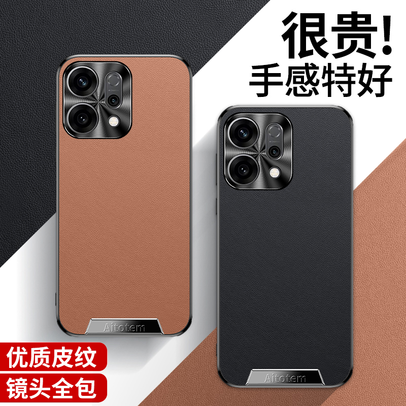 适用于opporeno14手机壳磨砂素皮reno14pro保护皮套金属护镜头PLA110超薄散热硅胶软男女新款高级感直边