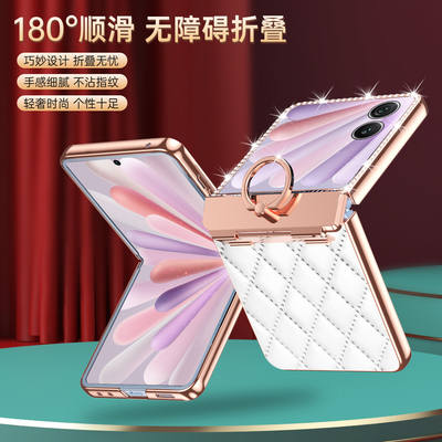 荣耀magicvflip2闪钻小香风外壳