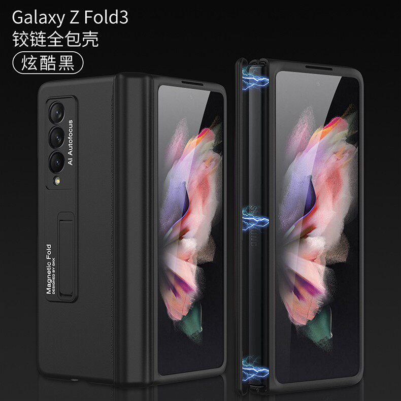 适用于三星fold3铰链侧边全包手机壳f9260插笔槽防摔w2022前膜盖