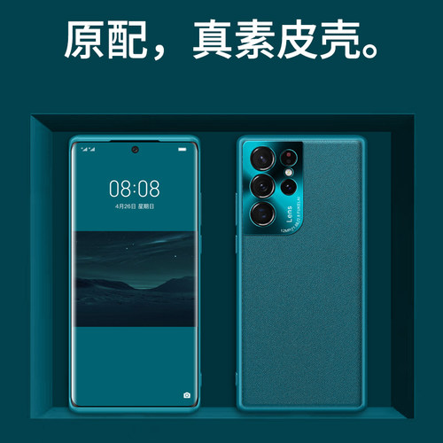 护镜精孔【收藏配膜】不喜欢包退，素皮壳