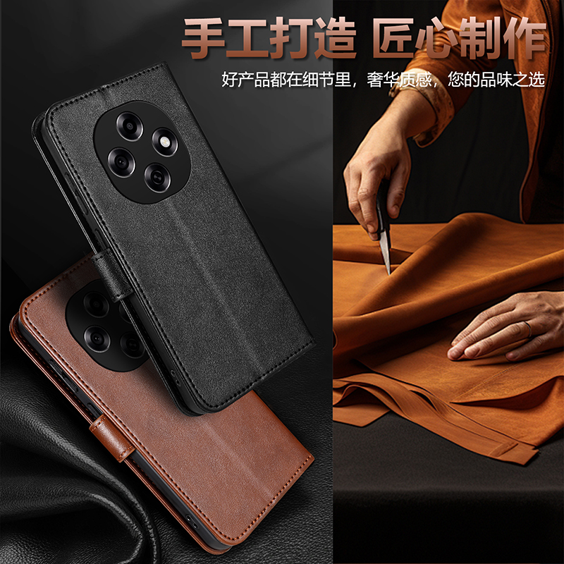 适用于OPPO A6Pro手机壳搭扣皮套PLN110保护套前后吸磁0pp0 A6Pro老人PLN 110全包插卡支架防摔男女架钱包款