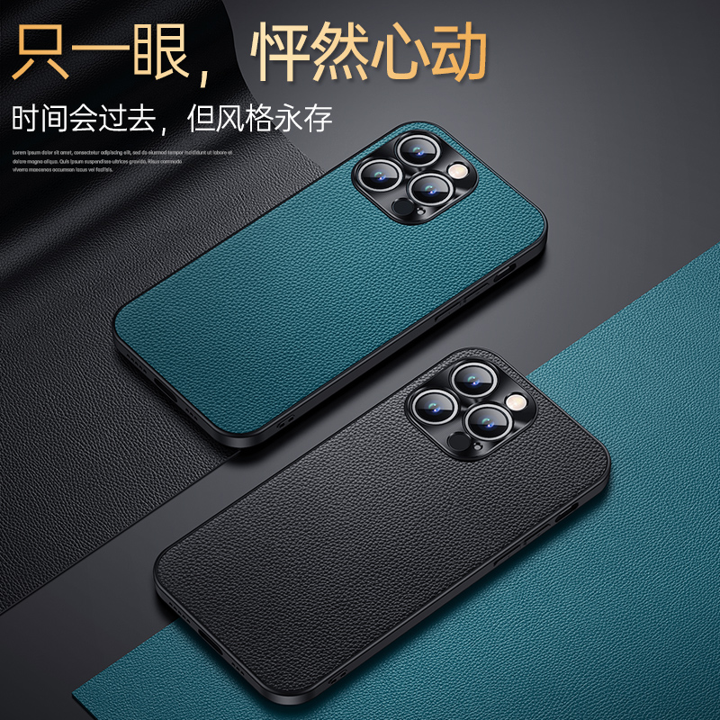 适用苹果ipone14手机壳iohone14pormax新品发布iphone14pro标准版ip14系列ihone14plus超好看i13高级感ipnone