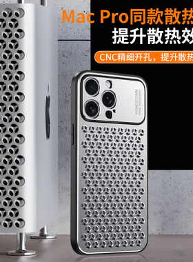 适用苹果ipone15手机壳iohone15新品发布iphone15promax标准版ip15系列ihone15plus保护女套3外壳ipnone14男i