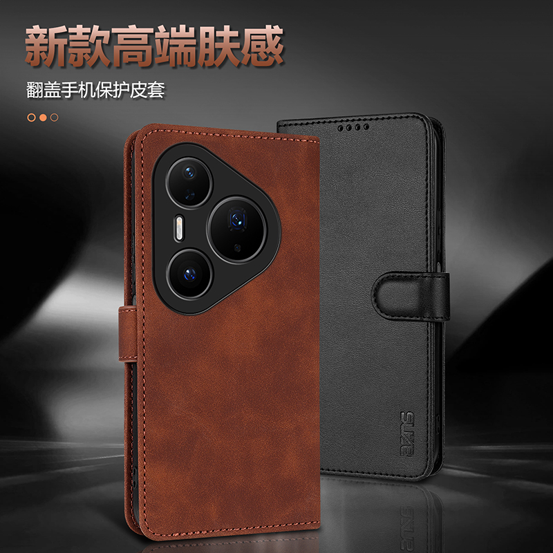 适用于华为pura80pro手机壳肤感搭扣lmr-al00翻盖双面保护皮套HBNP-ady-al10全包p80ultra防摔插卡支架钱包款