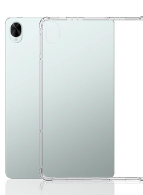 仙阁里适用于华为MatePad11.5s保护套新款DMG-W00平板电脑air保护壳11.5寸透明padpro13.2软se硅胶防摔清水套