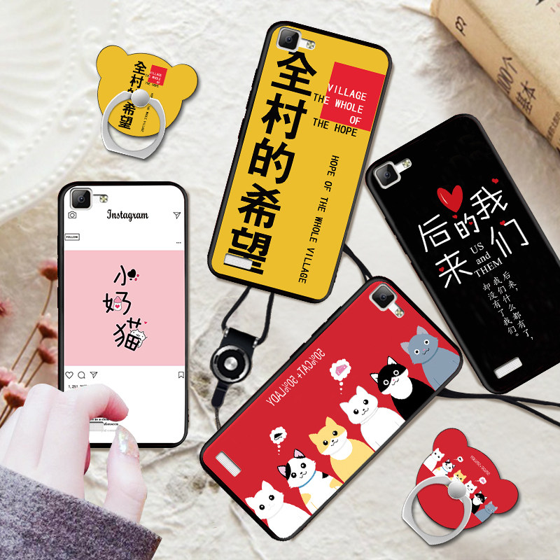 vivoy35 Mobile phone shell vivo y35a smart cover Hemming viv0y Female models voviy Schoolboy viovy Fall viviy With rings and buttons. 35 Neck rope vovoy Cartoon vlvoy tidein the 3C Digital Accessories, Cell Phone Accessories , Phone Protection Case/Shell  category - from Buy2taobao.com to provide professional Taobao agent buy service