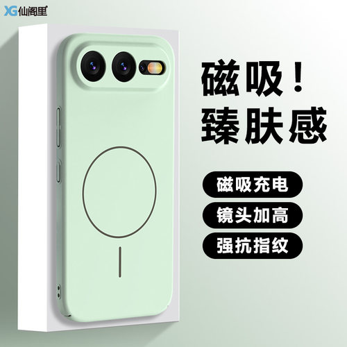仙阁里适用荣耀600超级版手机壳荣耀600Pro新款保护套honor500超薄500pro肤感磁吸400男女纯色防摔磨砂硬壳
