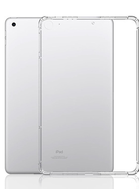 仙阁里适用于ipad9保护套ipada2602平板电脑a2603保护壳a0604透明a2605软硅胶ipad2021气囊防摔清水套