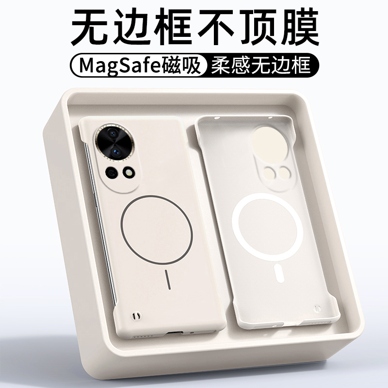 仙阁里适用于华为Nova13手机壳新款Nova13Pro磁吸无边框BLK-AL80超薄硬壳MIS-AL00半包散热保护套高级感外壳