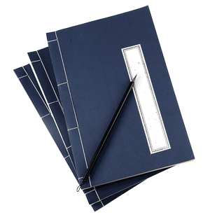 清仓处理空白双层线装本印谱线装书六八行十行方格家谱半生熟小楷写卷抄书作品折页方格带格抄经本古书装订本