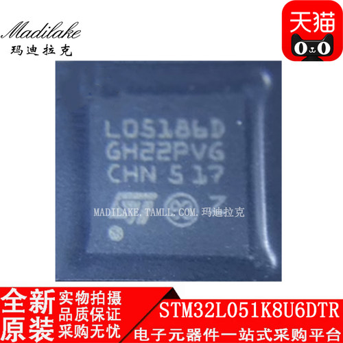 电子市场波动较大,请务必咨询客服确认价格!