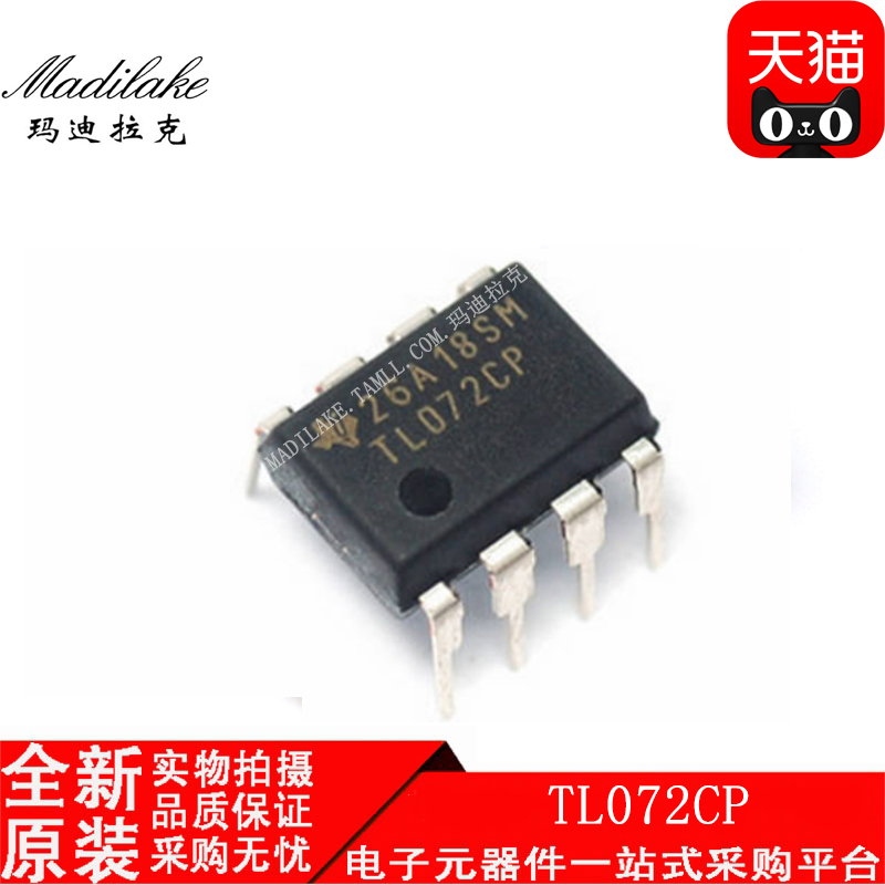 电子市场波动较大,请务必咨询客服确认价格!