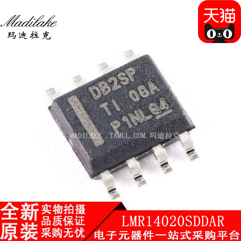 电子市场波动较大,请务必咨询客服确认价格!