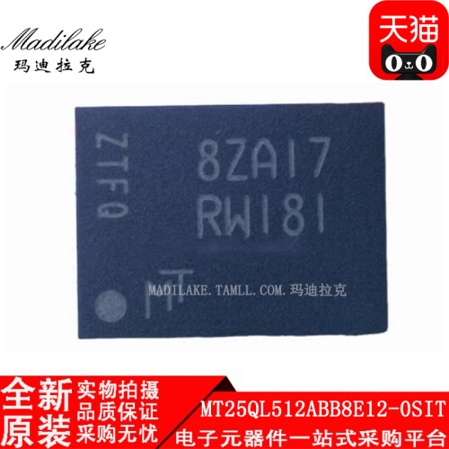 电子市场波动较大,请务必咨询客服确认价格!