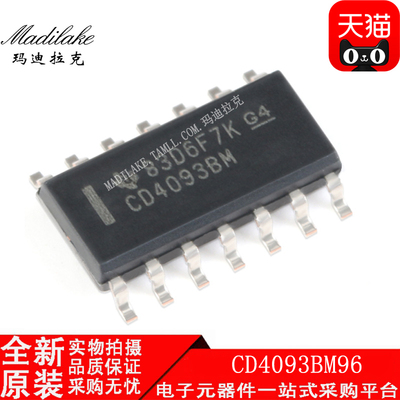 全新原装 CD4093BM96 贴片SOP14 触发器逻辑IC 丝印CD4093BM 现货