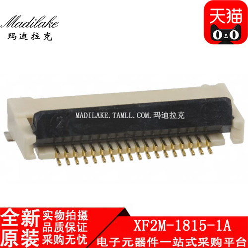 全新原装 XF2M-1815-1A SMD 0.5mm间距 18PIN FFC/FPC连接器 正品