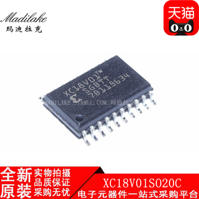 全新原装 XC18V01SO20C SOP20 储存器IC 丝印18V01SC