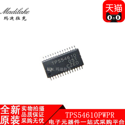 全新原装 TPS54610PWPR 贴片HTSSOP28 稳压器IC 丝印TPS54610