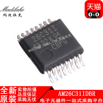 全新原装 AM26C31IDBR 贴片SSOP16 线路驱动器IC 丝印26C31I 正品
