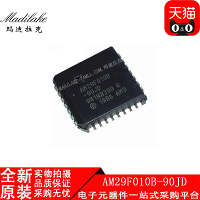 全新原装 AM29F010B-90JD PLCC32 存储器IC 丝印AM29F010B-90JD