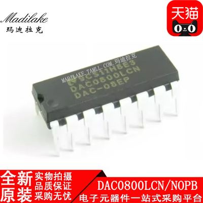 全新原装DAC0800LCN/NOPB 直插DIP16 数模转换器IC丝印DAC0800LCN