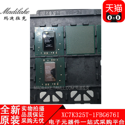 全新原装XC7K325T-1FBG676I FBGA676可编程IC丝印XC7K325T-FBG676