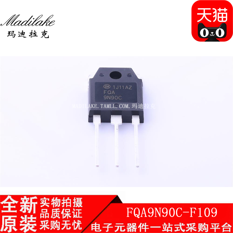 电子市场波动较大,请务必咨询客服确认价格!