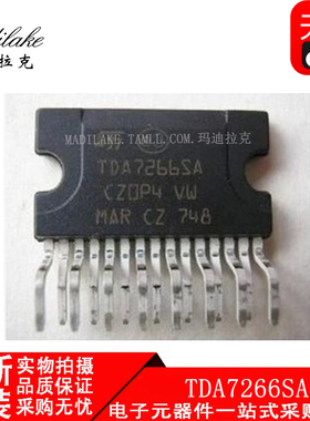 全新原装 TDA7266SA ZIP15 音频功率放大器 丝印TDA7266SA
