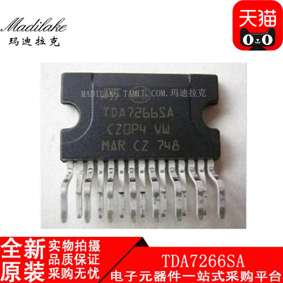 全新原装 TDA7266SA ZIP15 音频功率放大器 丝印TDA7266SA
