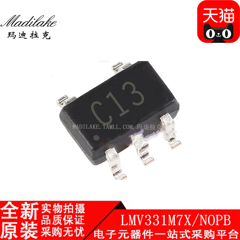 电子市场波动较大,请务必咨询客服确认价格!