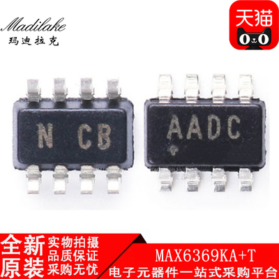 全新原装 MAX6369KA+T 贴片SOT23-8 电压监控器IC 丝印AADC