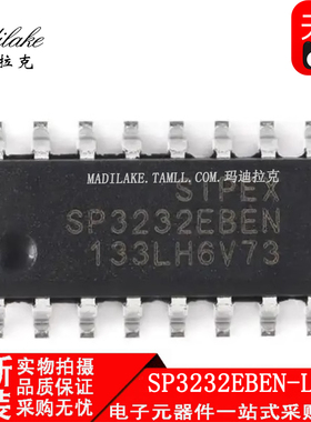 全新原装SP3232EBEN-L/TR 贴片SOP16 收发驱动器IC丝印SP3232EBEN