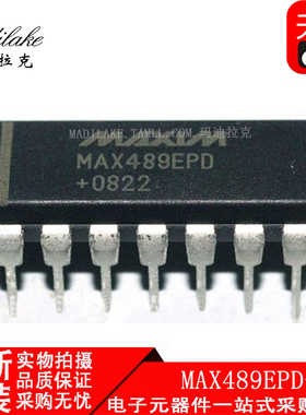 全新原装 MAX489EPD+ 直插DIP14 线路收发器IC 丝印MAX489EPD