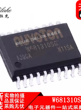 全新原装 W681310SG 贴片SOP20 音频接口IC 丝印W681310SG 正品
