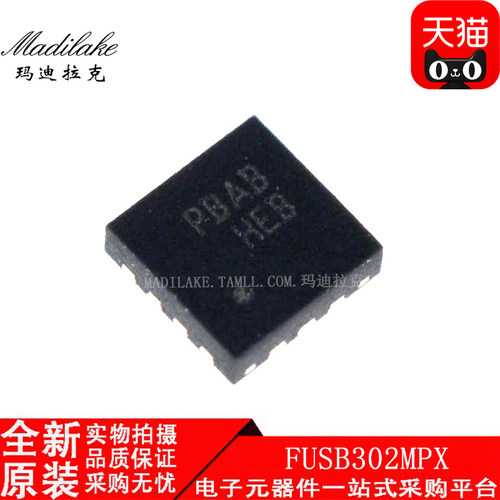 电子市场波动较大,请务必咨询客服确认价格!