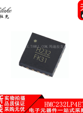 全新原装 HMC232LP4ETR 贴片QFN24 开关IC 丝印H232