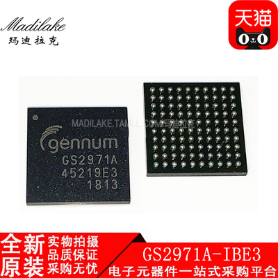 全新原装 GS2971A-IBE3 BGA100 视频发射器IC 丝印GS2971A 现货