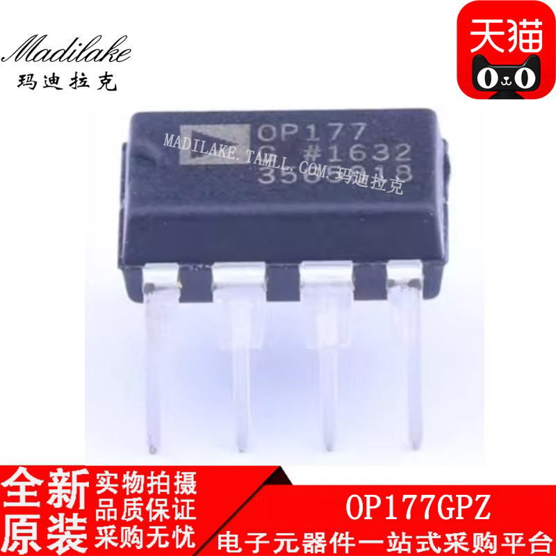 电子市场波动较大,请务必咨询客服确认价格!