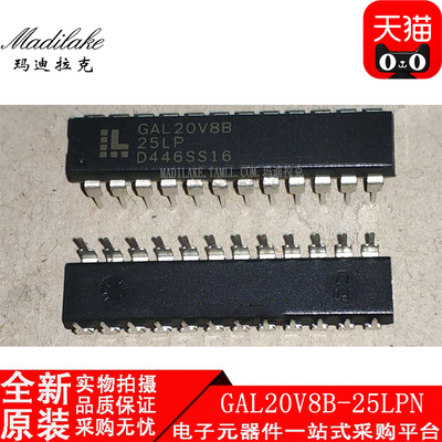 全新原装 GAL20V8B-25LPN DIP24 可编辑逻辑IC 丝印GAL20V8B