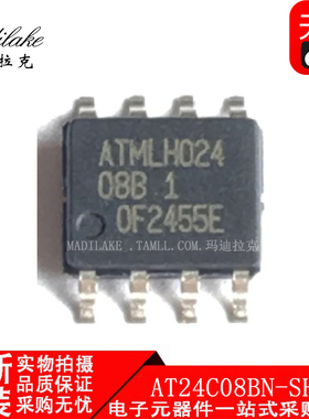 全新原装 AT24C08BN-SH-T 贴片SOP8 存储器IC 丝印08B1 现货供应