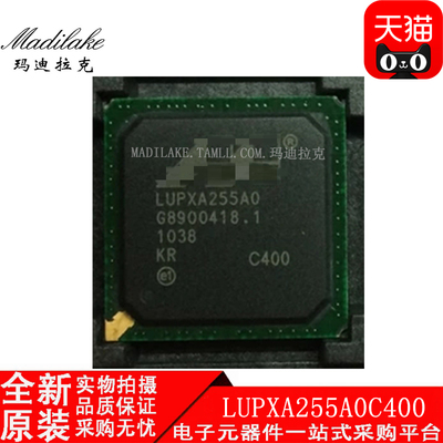 全新原装 LUPXA255A0C400 BGA256 内存控制器IC 丝印LUPXA255A0