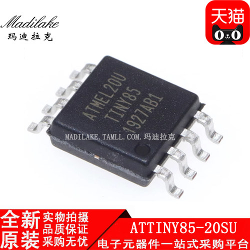 电子市场波动较大,请务必咨询客服确认价格!