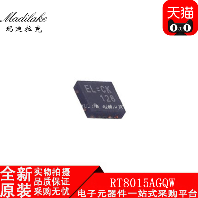 全新原装 RT8015AGQW 10WDFN 开关稳压器 丝印EL= 现货供应
